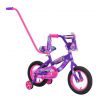 Avoca Neon Bloom 30cm BMX Bike with Parent Handle