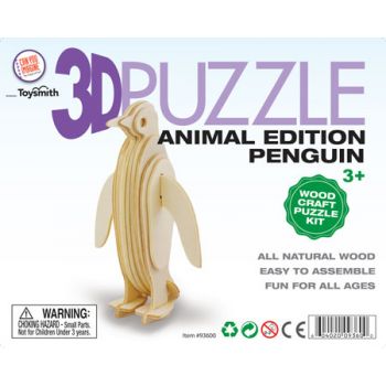 3D Puzzle - Animals assorted ( ONLY SOLD in Display of 24 )